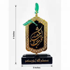 Acrylic  Alam-e-Mubarak of Imam Ali (A.S.) 
