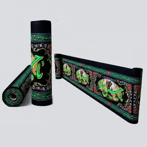 Irani Cotton Roll | یاحسین مظلوم 