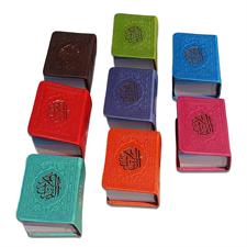 Pocket-Size Quran-e-Majeed – Iranian Print, Khat-e-Usman Taha Script