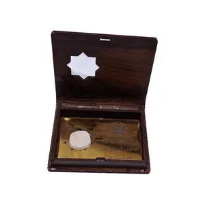 Nageen Package Imam Hussain (Small Size)