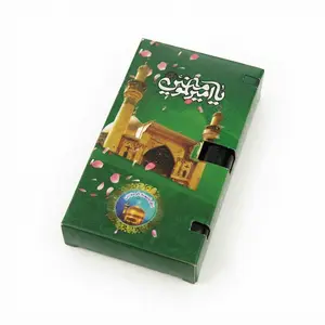 Ettar Haram Ameer Al Momineen (A.S.) – Premium Pocket Size Attar (6ml)