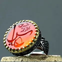 Genuine Red Aqeeq Ring Engraved with "Alamdar Hussain Abbas"