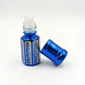 Ettar Haram Imam Raza (A.S) – Premium Spiritual Attar (3ml)