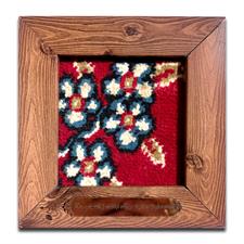 Sacred Carpet Piece of Hazrat Abbas (A.S)