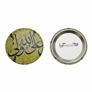 Iranian Chest Badge