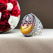 Original red Haqeeq ring
