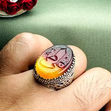 Original red Haqeeq ring