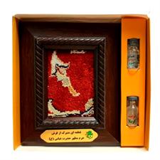 Holy Carpet Piece of Roza Hazrat Abbas (a.s)