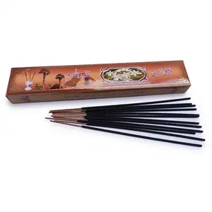 Bakhoor Al Haram Chambeli Incense Stick