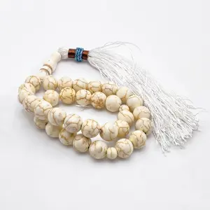 White Feroza 8mm