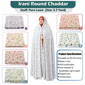 Pure Lawn Irani Round Chaddar – Elegant Full Coverage Hijab