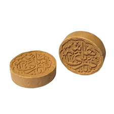 JSM 102 (Stamped 1.5" Round)