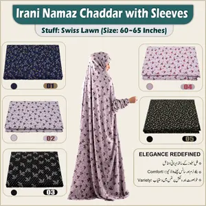 Namaz Chadar with Sleeves – Full Coverage Prayer Sheet for Women | JSM