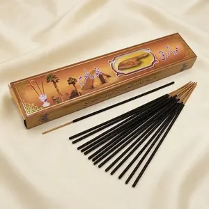 Bakhoor Al Haram Oud Incense Stick