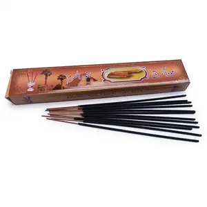Bakhoor Al Haram Oud Incense Stick