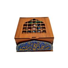 Imam Hussain AS Tabarrukat Package 2025