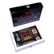 White Maqdas Tabarrukat Package 2025 – Sacred Relics Collection