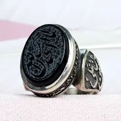 Genuine Black Aqeeq (Agate) Ring