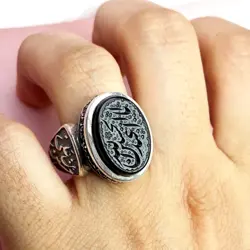 Genuine Black Aqeeq (Agate) Ring