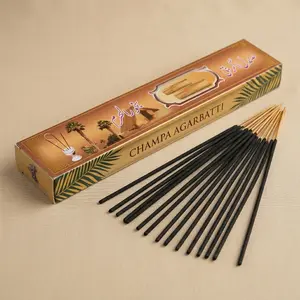 Bakhoor Al Haram Sandal Incense Stick