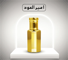 Ameer al Oud for Men & Women