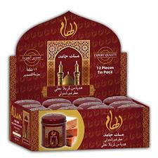 Musk Jamid Hadia Karbala (Amber Conc – Solid Fragrance)