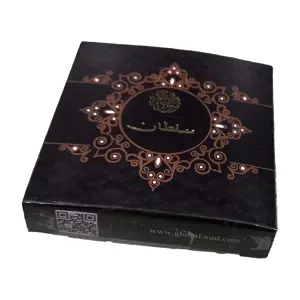 Bakhoor Sultan Chocolate