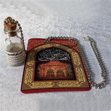 Khaq-e-Shifa خاک کربلا