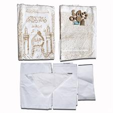 Karbalai Kafan – Sacred Burial Shroud