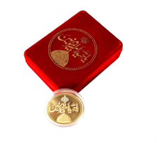 Najafi Coin  4cm (Imam Ali a.s 1445H)