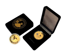 Karbalai Coin (Imam Hussain a.s 1445H) 4 cm
