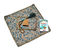 Hand Embroidered Prayer Rug (Sajjadia)