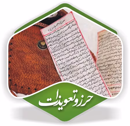 JAMKARAN SAQAFATI MARKAZ (SMC-PVT) LTD