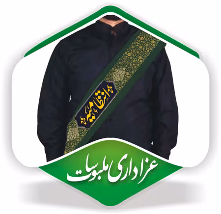 JAMKARAN SAQAFATI MARKAZ (SMC-PVT) LTD