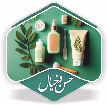 JAMKARAN SAQAFATI MARKAZ (SMC-PVT) LTD