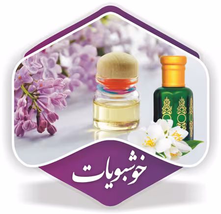 JAMKARAN SAQAFATI MARKAZ (SMC-PVT) LTD