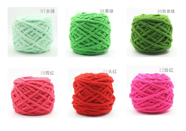 Chunky Blanket Plush Yarn Catalogue Shades