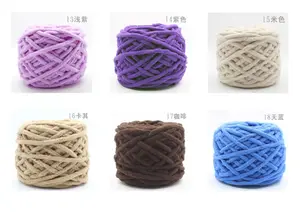 Chunky Blanket Plush Yarn Catalogue Shades