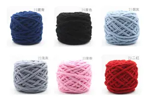 Chunky Blanket Plush Yarn Catalogue Shades
