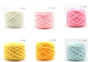 Chunky Blanket Plush Yarn Catalogue Shades