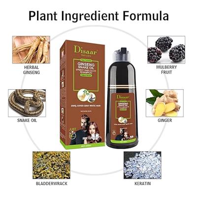 Disaar Natural Brown Hair Color Shampoo
