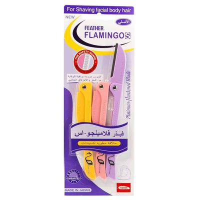Original Pack Of 3- Feather Flamingo Facial Razor for Face, Eyebrows & Body shaving | 3-Piece Facial Touch-up Razor