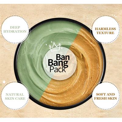 BIOAQUA Ban Bang Refreshing Clean Deep Hydration Green Mud Film Mask Forehead lines Acne Tight Skin Dirty Pores Dry Skin Double