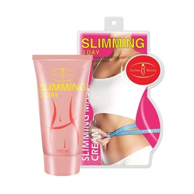 Aichun Beauty 3 Days Slimming Cream