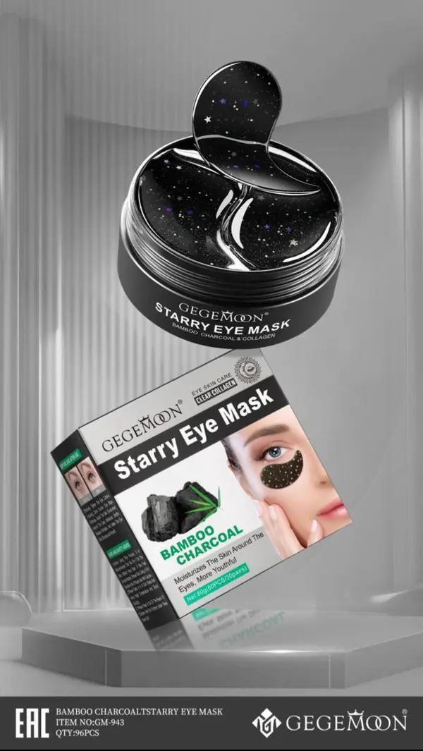Bmboo Charcoal Starry Eye Mask