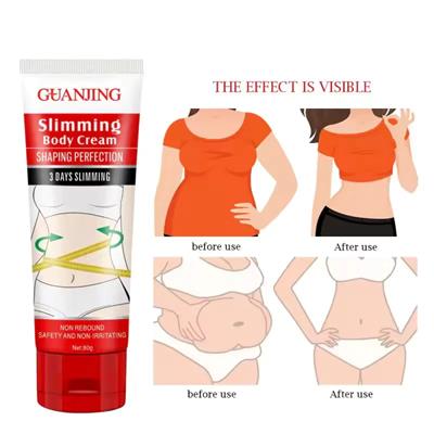 GUANJING Slimming Body Cream Shaping Perfection 80g