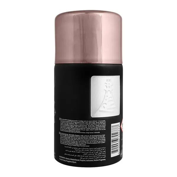 Lively Al Moukaram Body Spray 250ml – Fresh, Elegant & Long-Lasting Fragrance