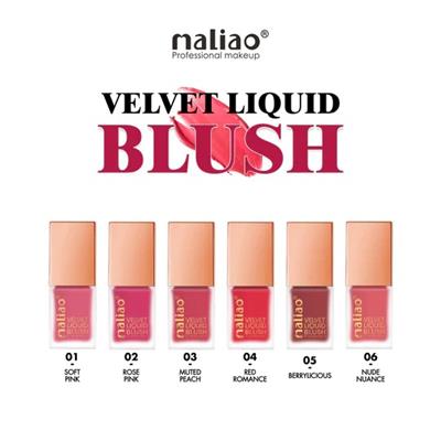 Maliao Velvet Liquid Blush - Radiant Flush of Color for Every Look