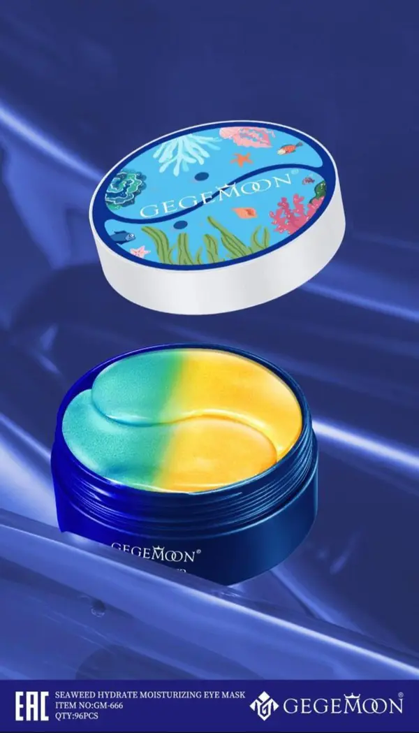 Sea Weed Hydrate Moisturizing Eye Mask