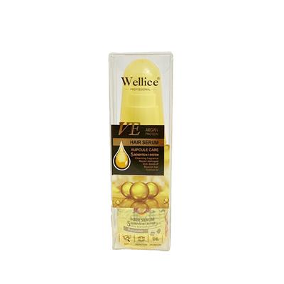 Wellice VE Argan Hair Serum 70ml